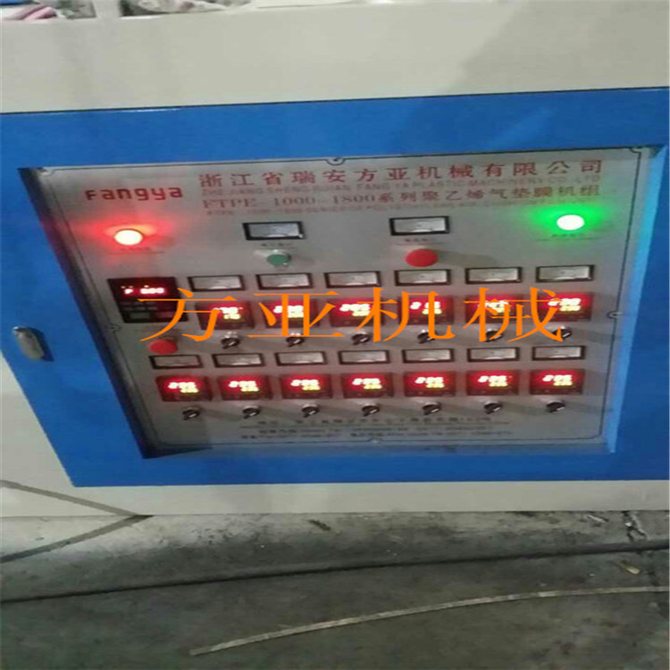 FTPE-1800型單機頭聚乙烯氣泡膜機
