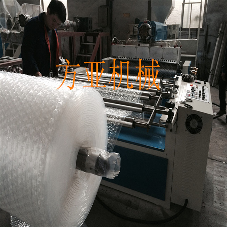 FYPE-1000型溫州方亞聚乙烯塑料氣泡膜機(jī)組