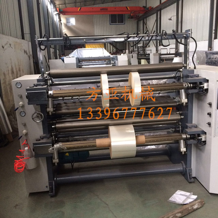 CLFQ-A型臥式電腦分切機(jī)