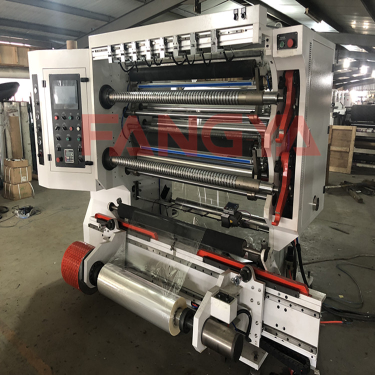 CLFQ-H型電腦全自動高速分切機(jī)